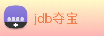 jdb夺宝 logo